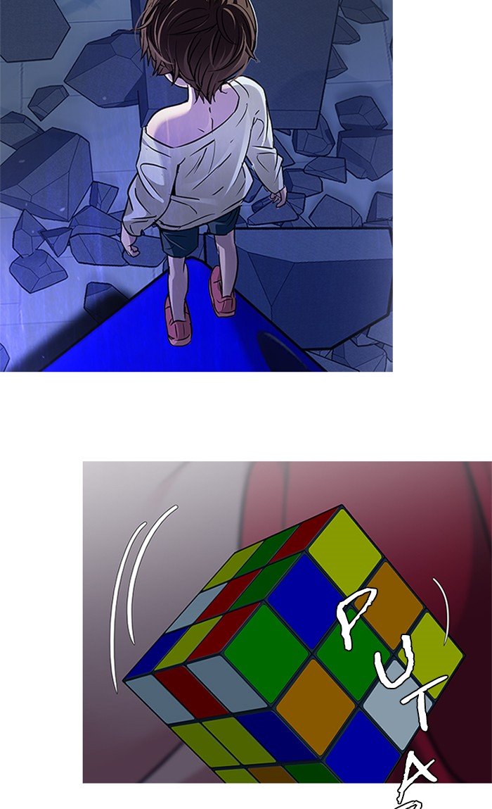 Dice chapter 266 halaman 2