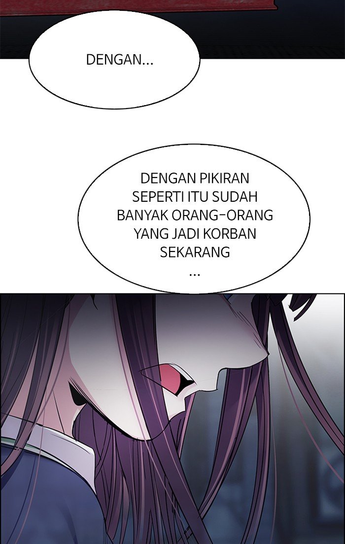 Dice chapter 266 halaman 8