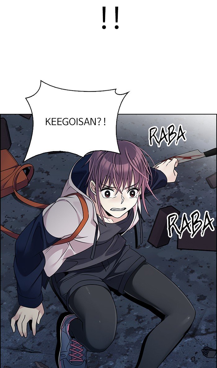 Dice chapter 266 halaman 11