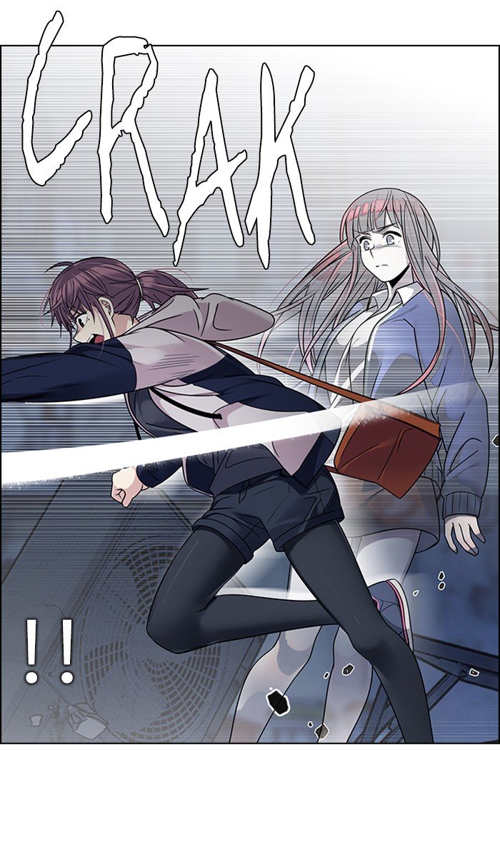Dice chapter 266 halaman 14