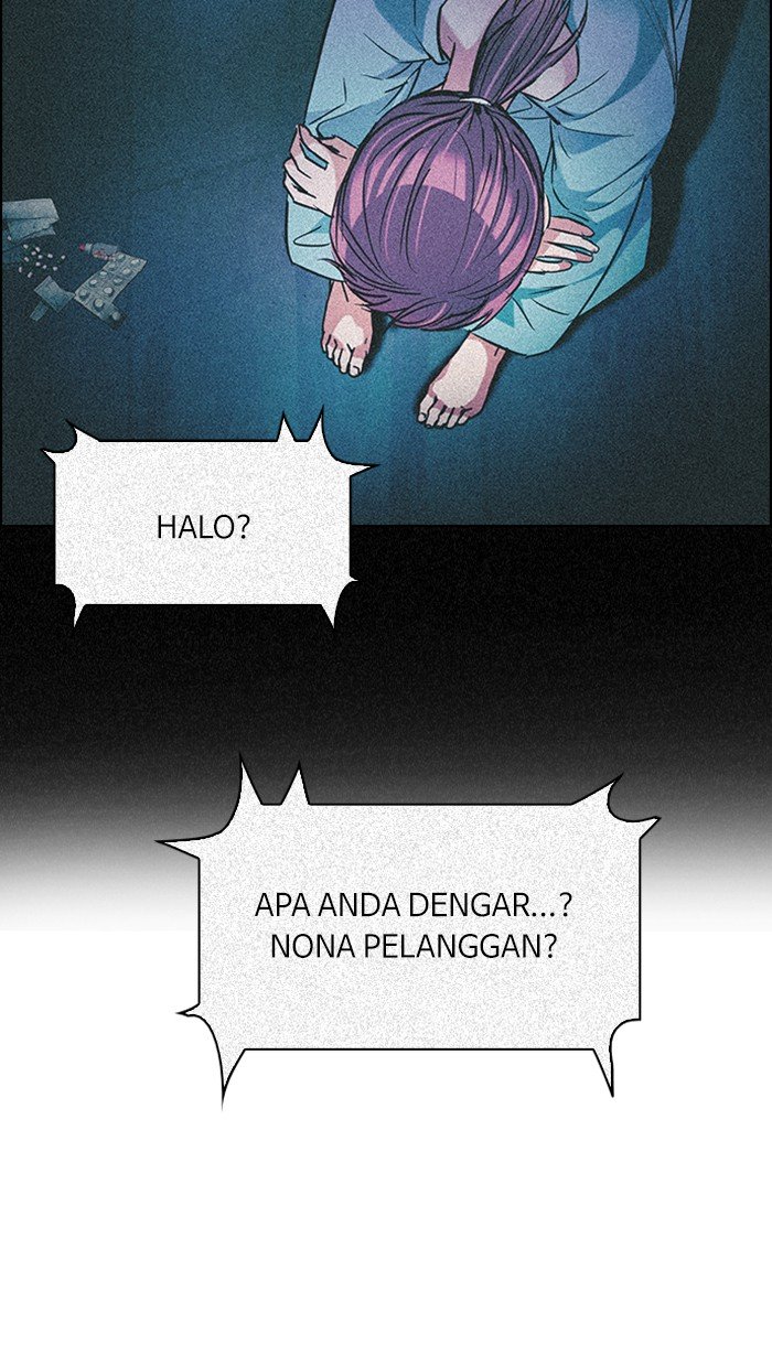 Dice chapter 266 halaman 20