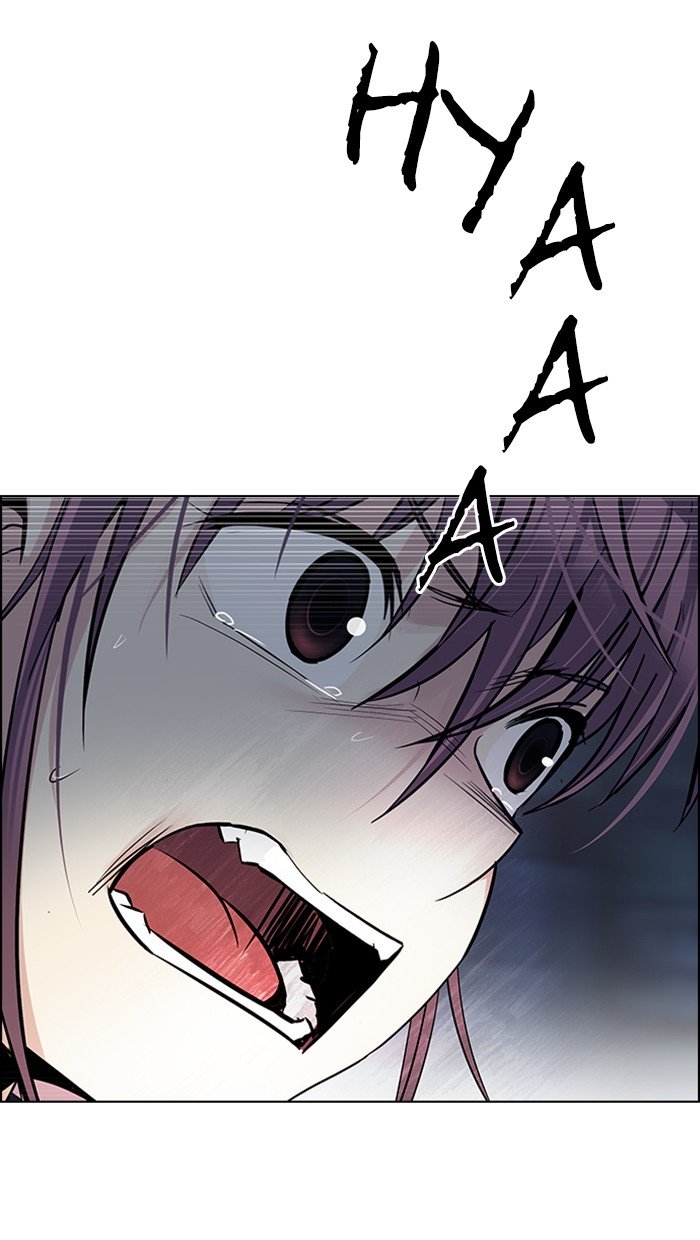 Dice chapter 266 halaman 21