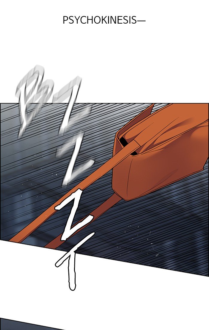 Dice chapter 266 halaman 23