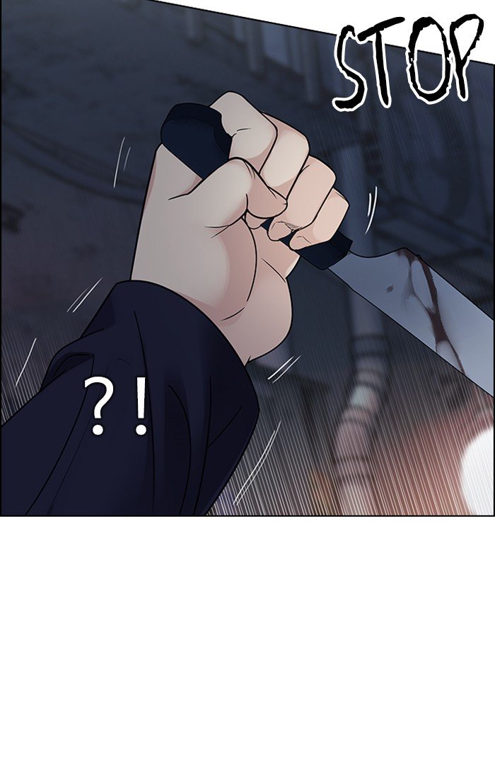 Dice chapter 266 halaman 24