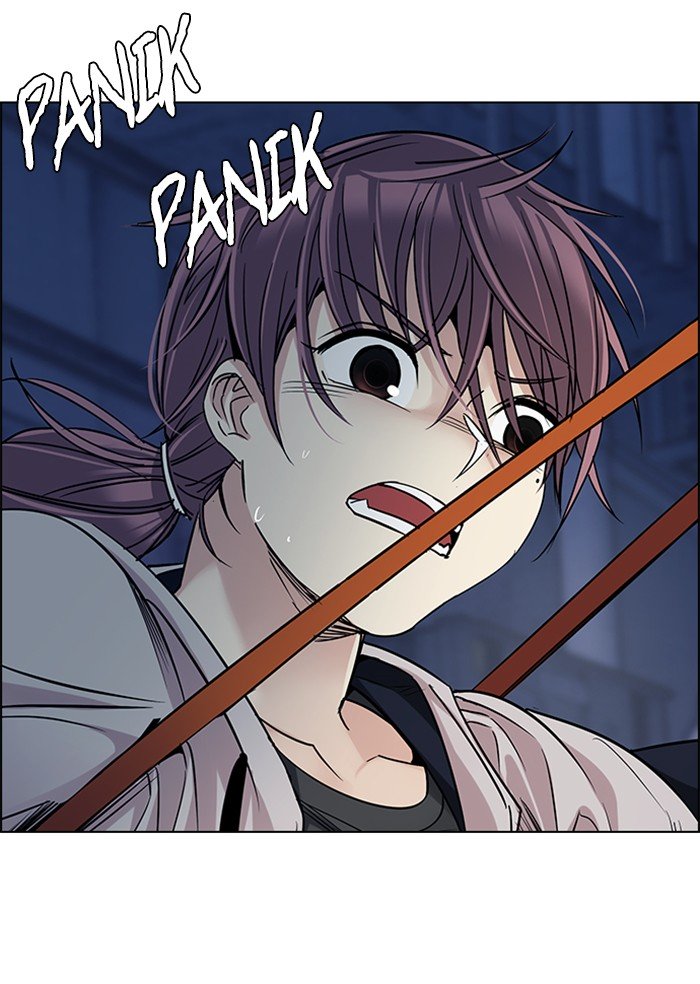 Dice chapter 266 halaman 28