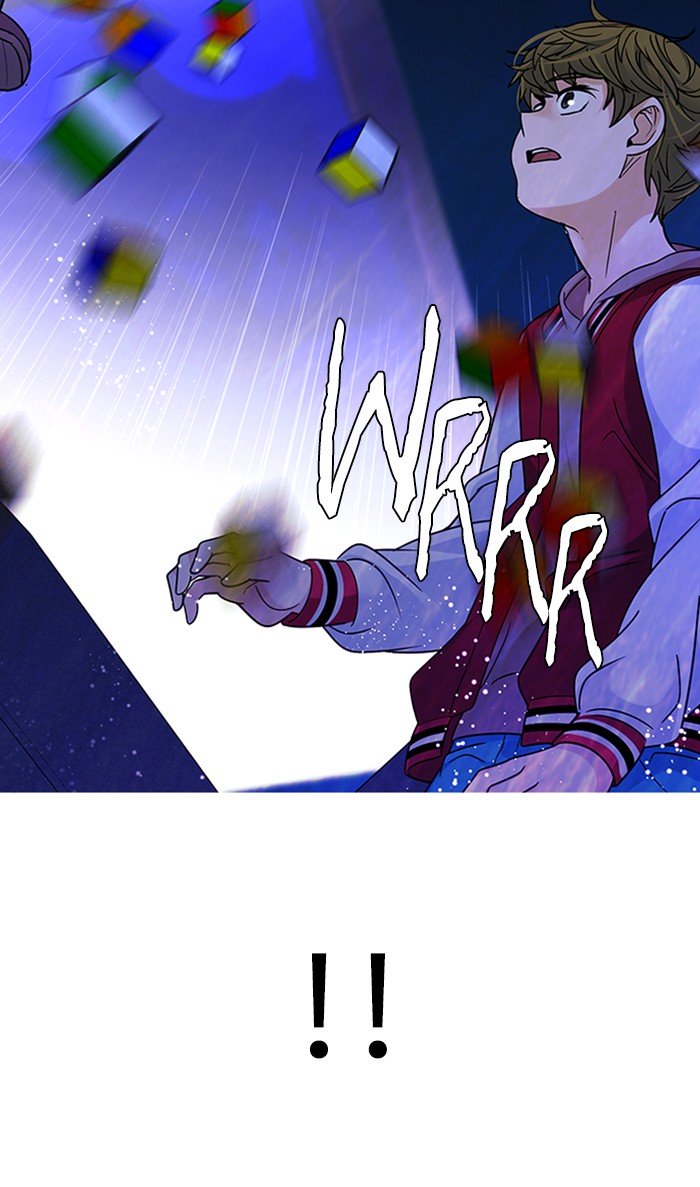 Dice chapter 266 halaman 69