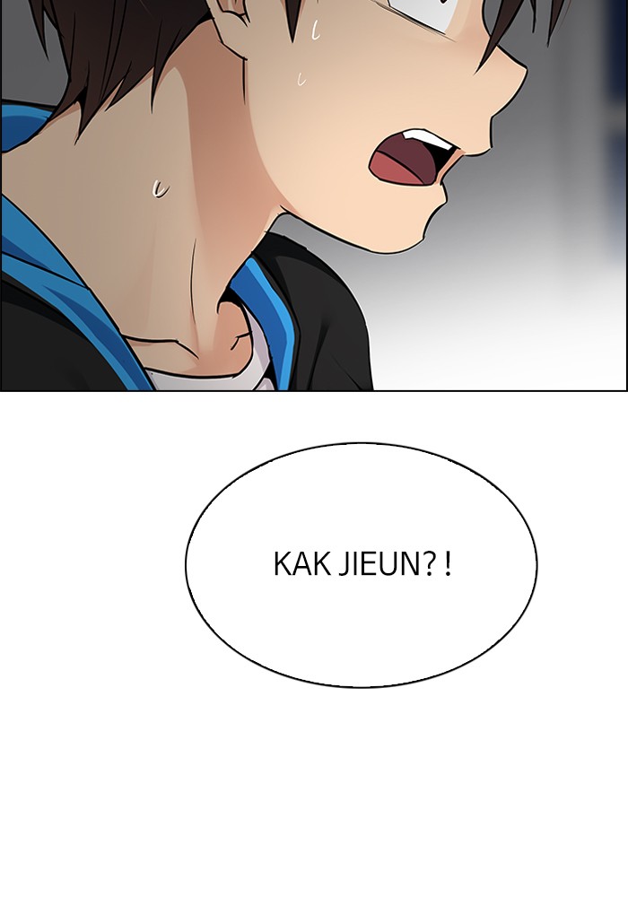 Dice chapter 272 halaman 12