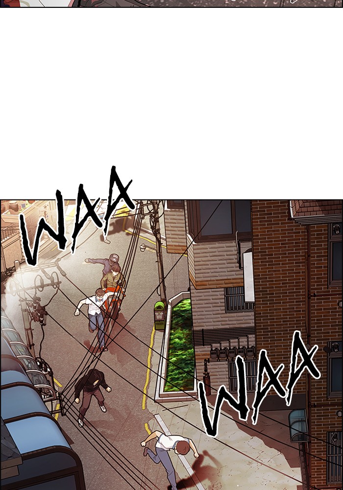 Dice chapter 272 halaman 26