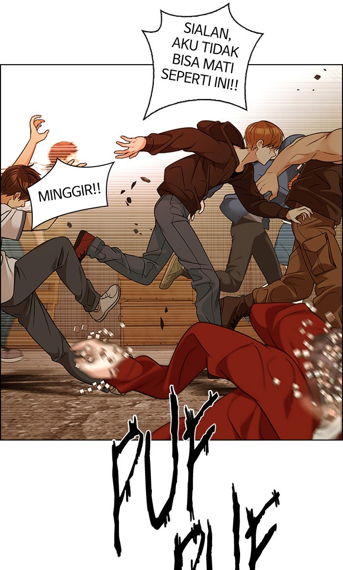 Dice chapter 273 halaman 12