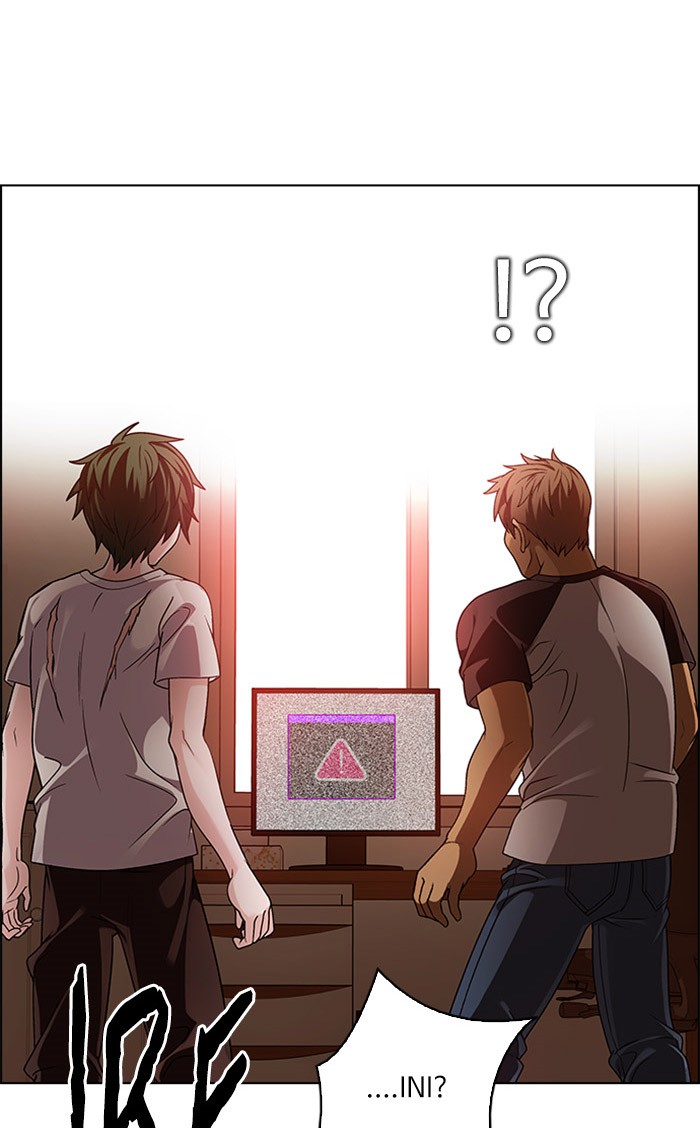 Dice chapter 273 halaman 25