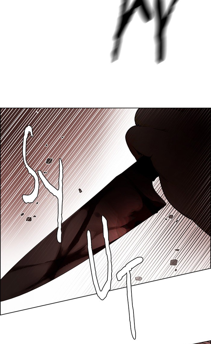 Dice chapter 273 halaman 56
