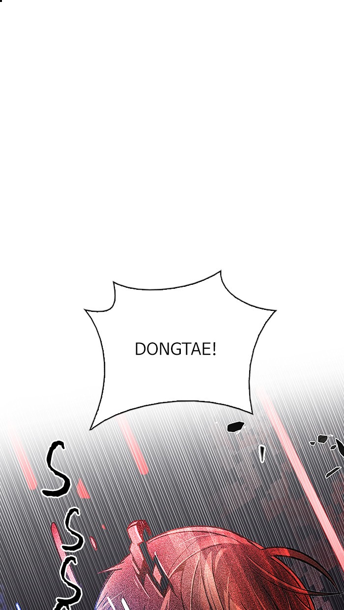 Dice chapter 277 halaman 1