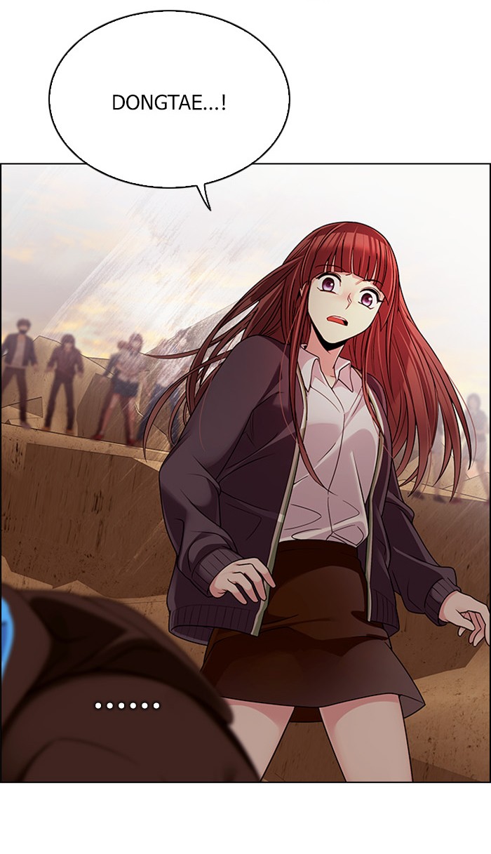 Dice chapter 277 halaman 16