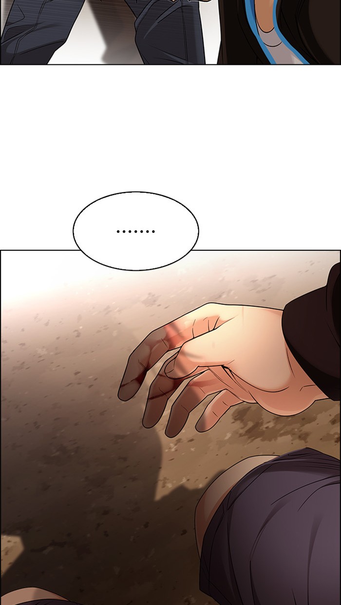 Dice chapter 277 halaman 20