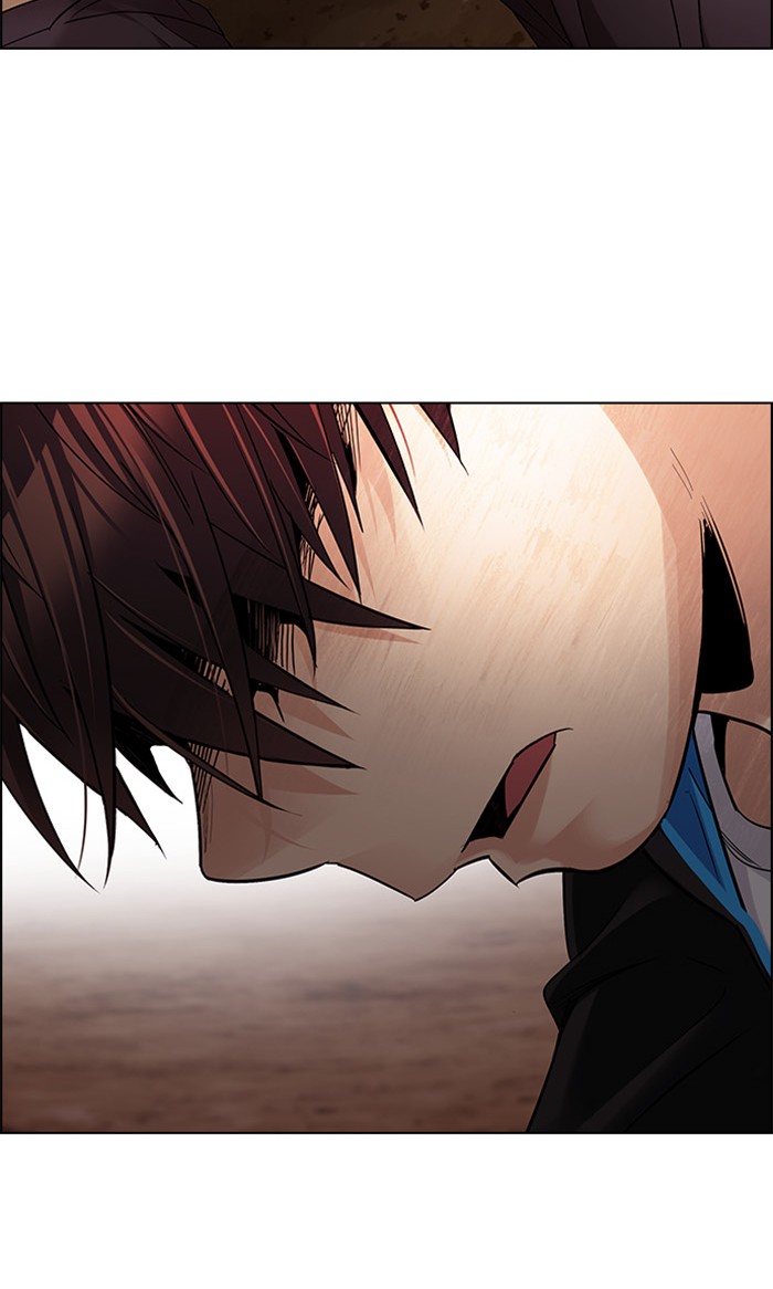 Dice chapter 277 halaman 21
