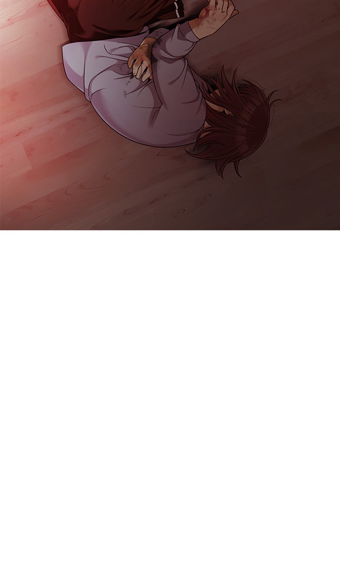 Dice chapter 277 halaman 23