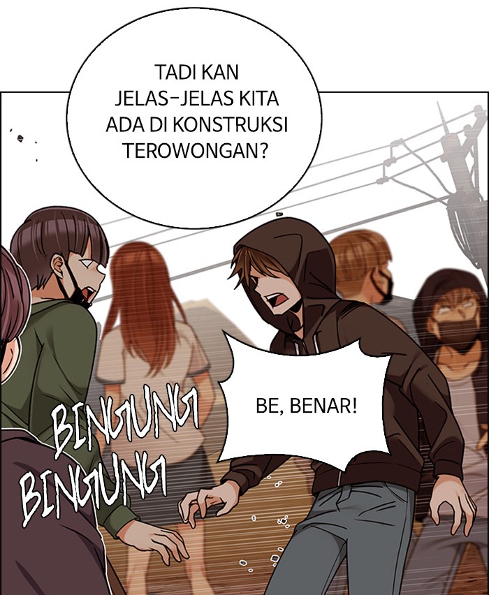 Dice chapter 277 halaman 26