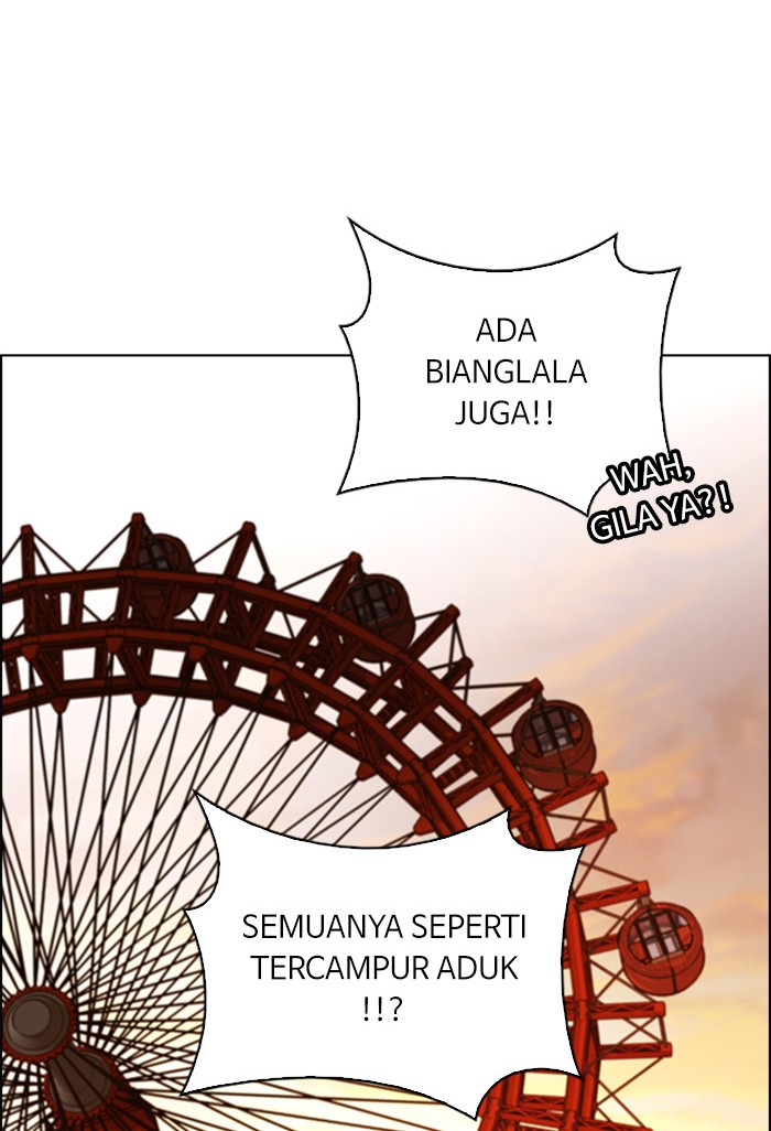 Dice chapter 277 halaman 31