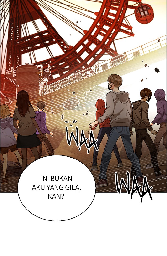 Dice chapter 277 halaman 32