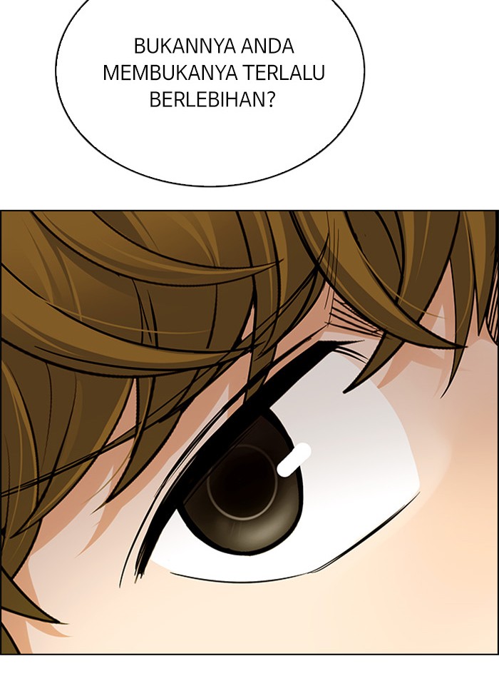 Dice chapter 277 halaman 42