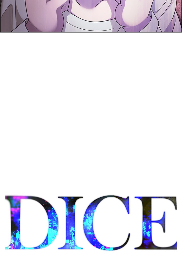 Dice Bab 280 halaman 16