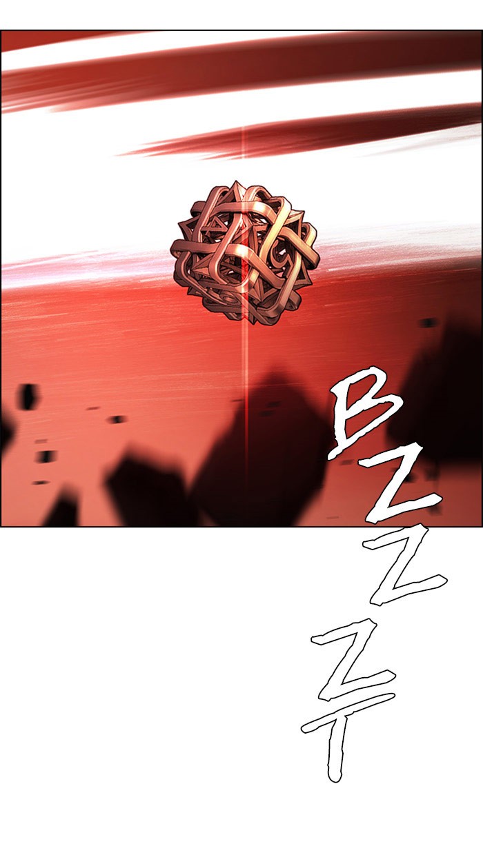Dice Bab 284 halaman 25