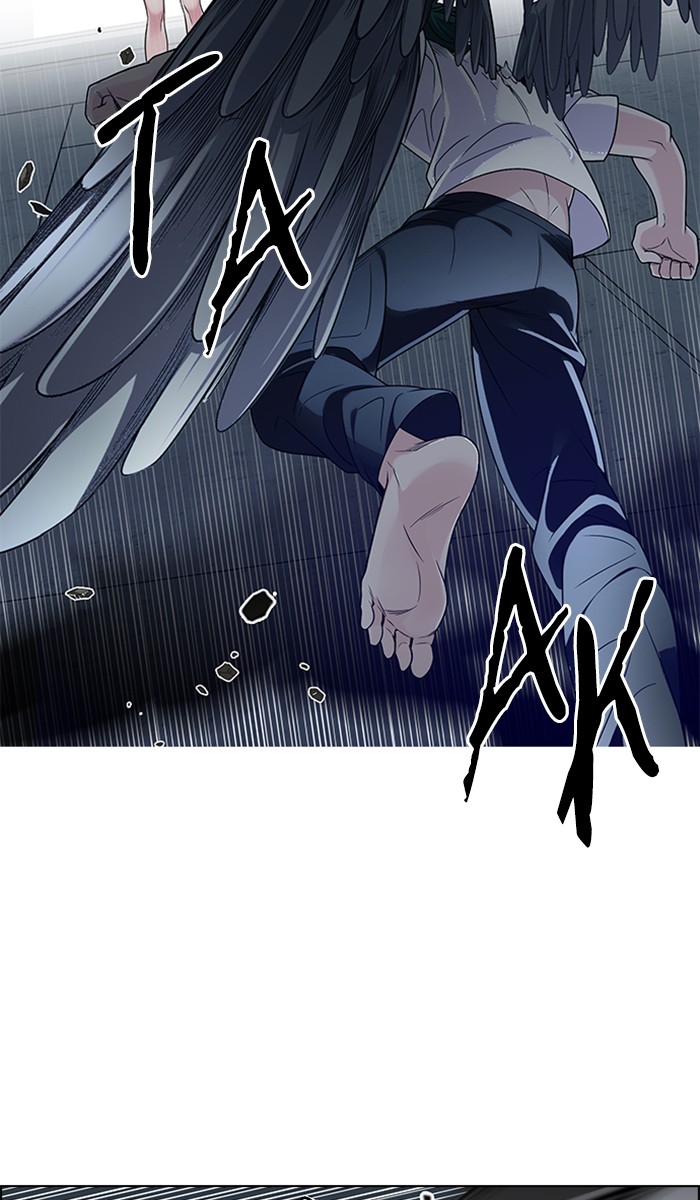Dice chapter 287 halaman 12