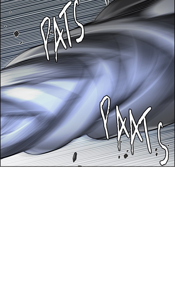 Dice chapter 287 halaman 13