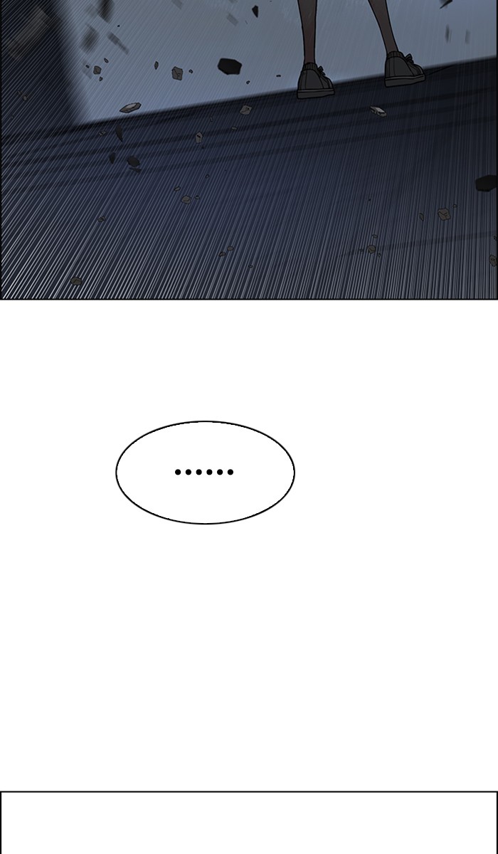 Dice chapter 287 halaman 16