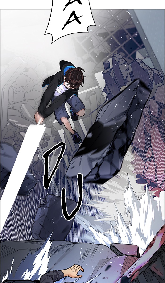 Dice chapter 287 halaman 33