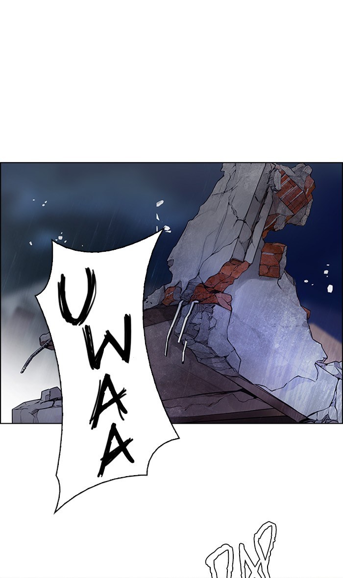 Dice chapter 289 halaman 7