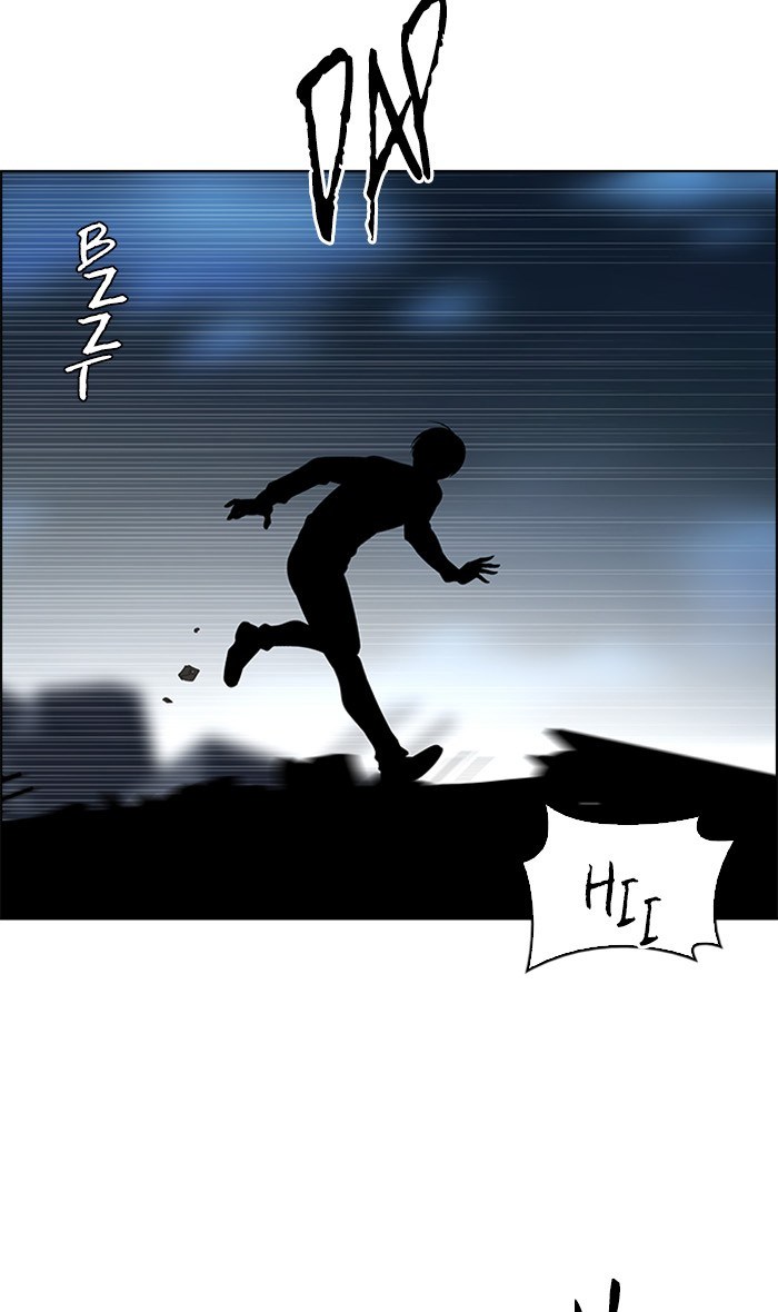 Dice chapter 289 halaman 11