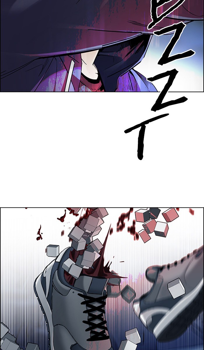 Dice chapter 289 halaman 22
