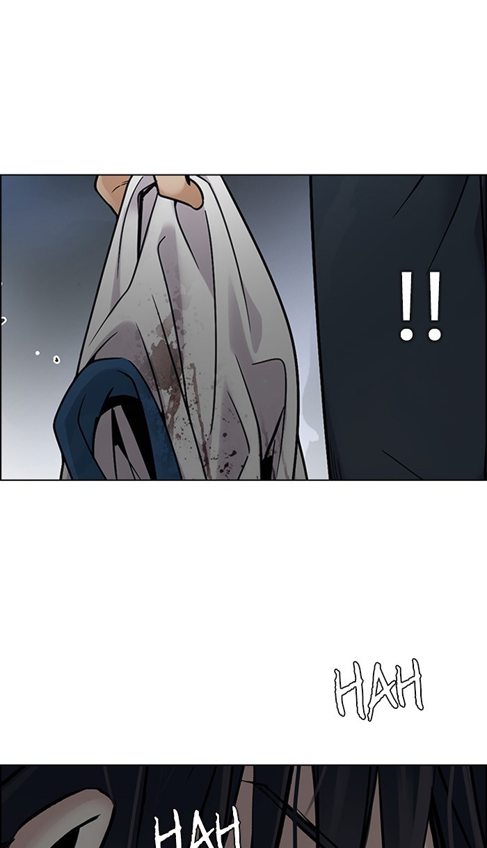 Dice chapter 289 halaman 27