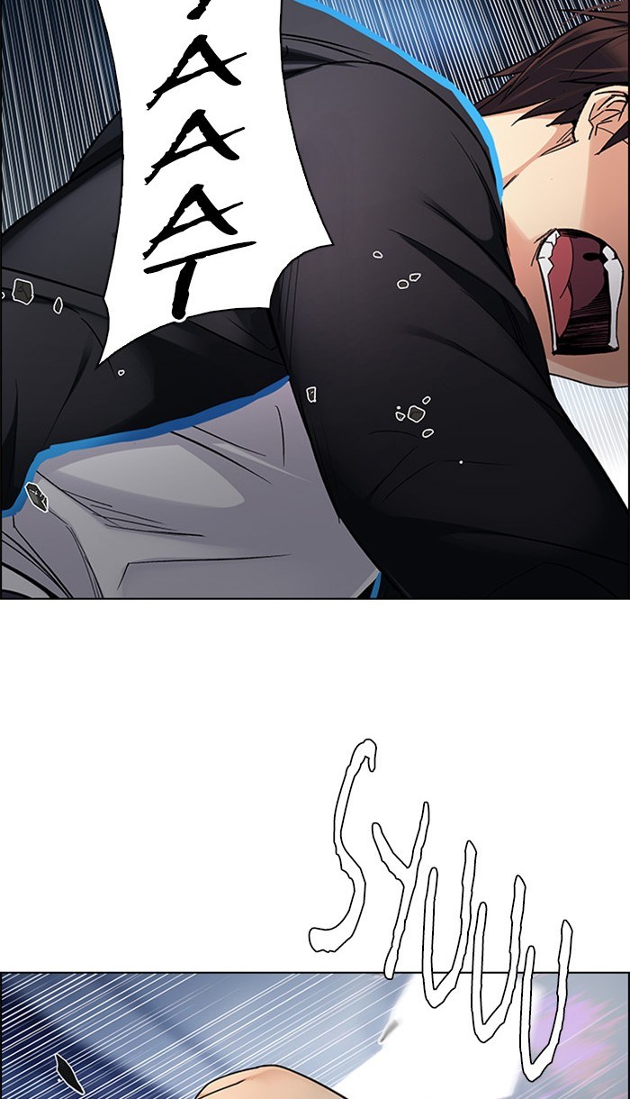 Dice chapter 289 halaman 30