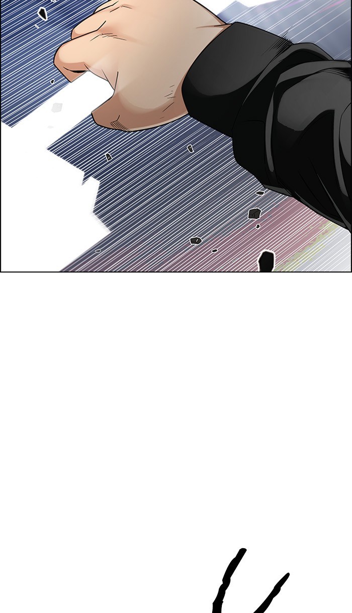 Dice chapter 289 halaman 31