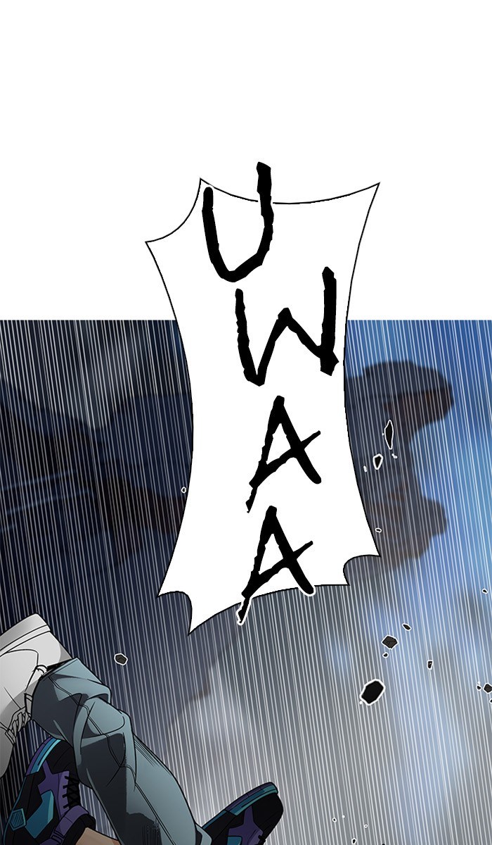 Dice chapter 289 halaman 56