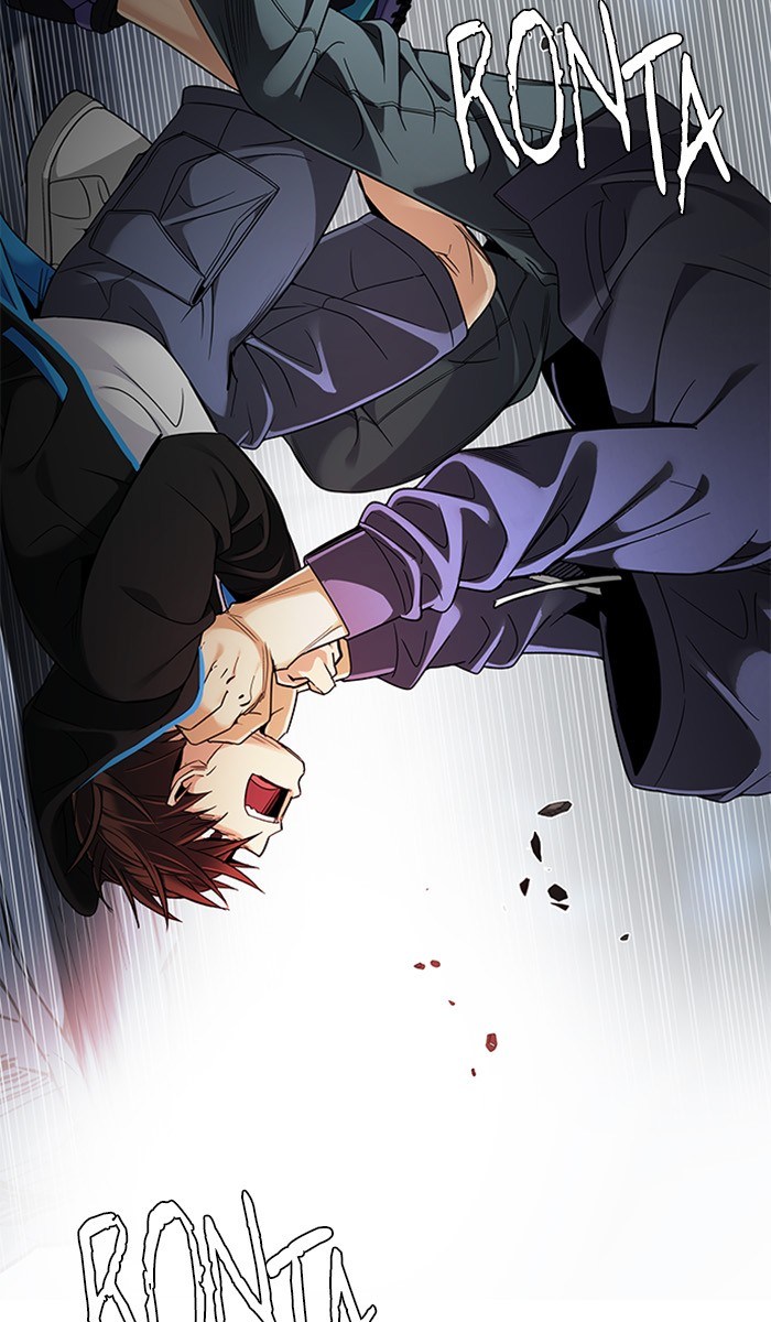 Dice chapter 289 halaman 57