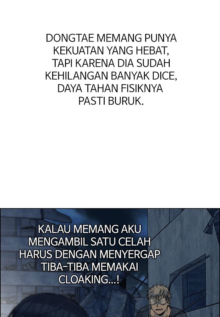 Dice Bab 298 halaman 12