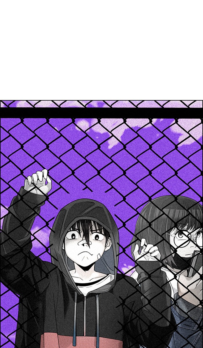 Dice chapter 300 halaman 1