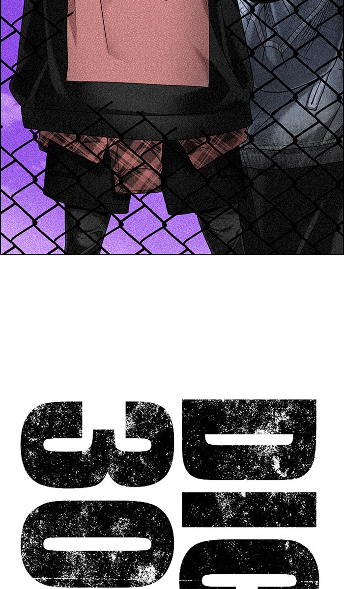 Dice chapter 300 halaman 2