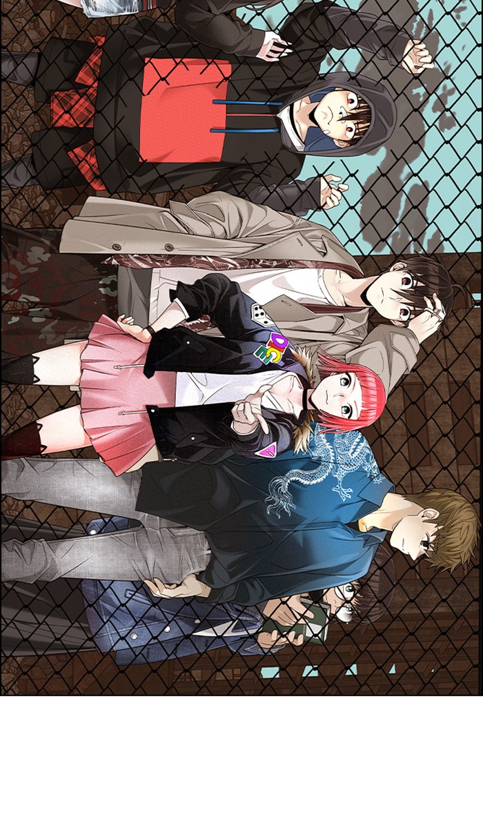 Dice chapter 300 halaman 4
