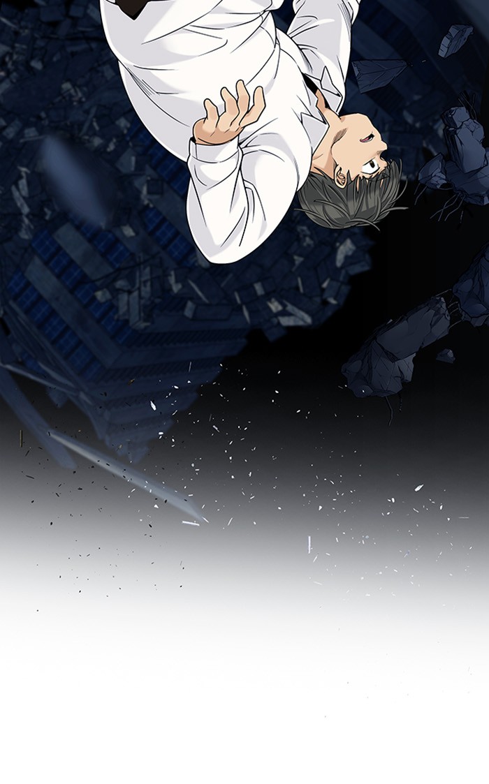 Dice chapter 300 halaman 13