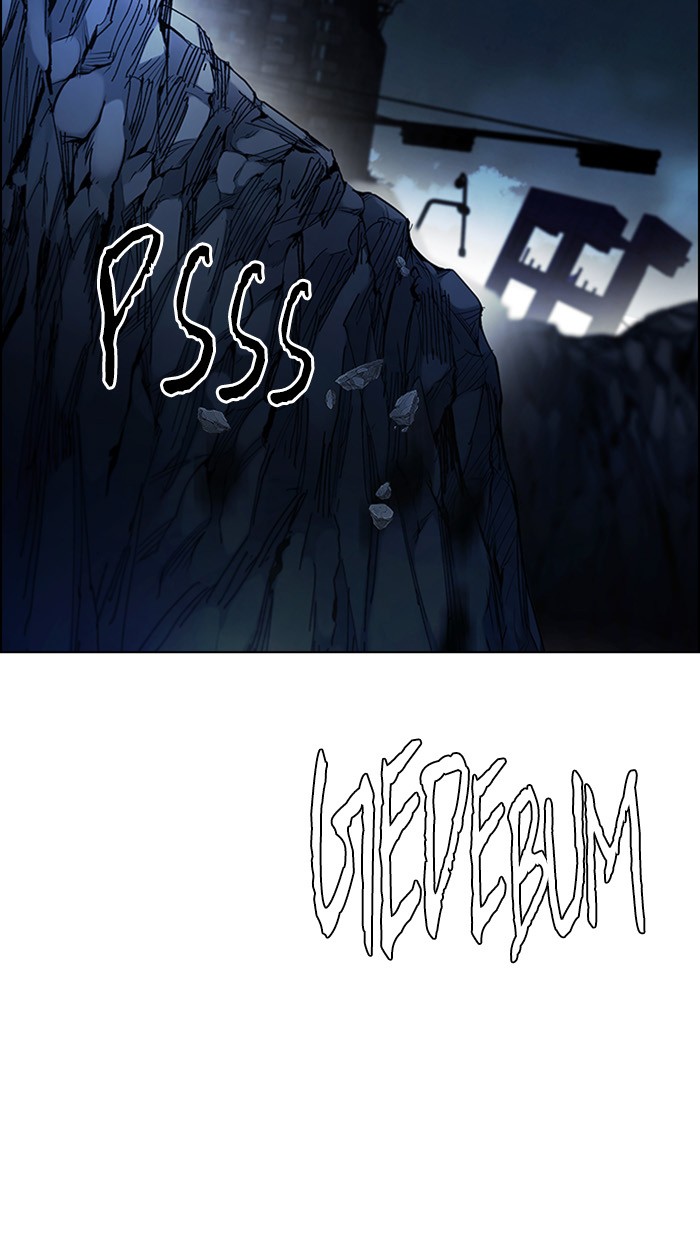 Dice chapter 300 halaman 21