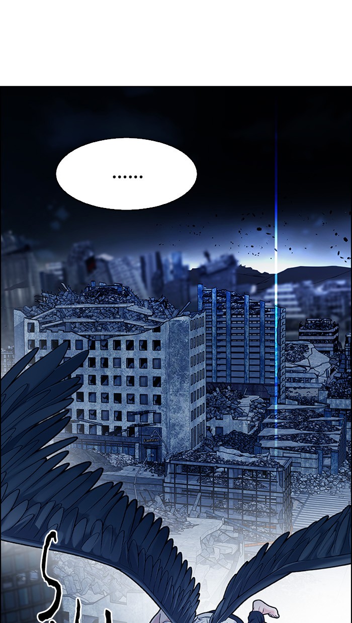 Dice chapter 300 halaman 22