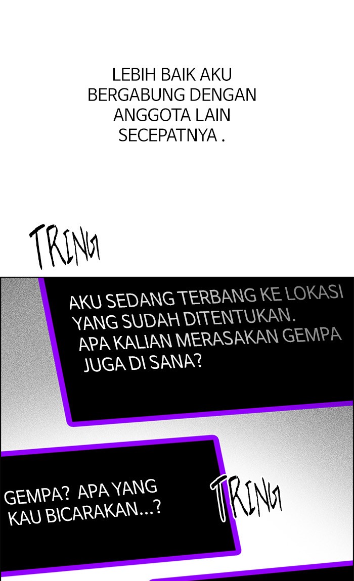Dice chapter 300 halaman 26
