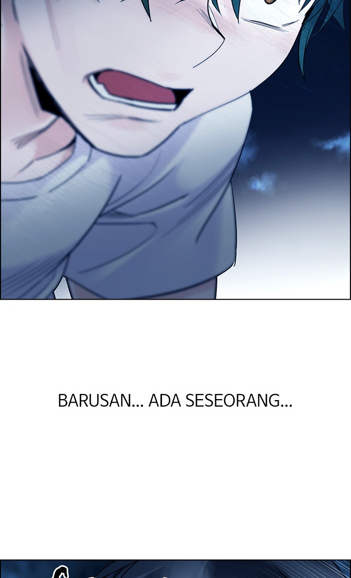 Dice chapter 300 halaman 31