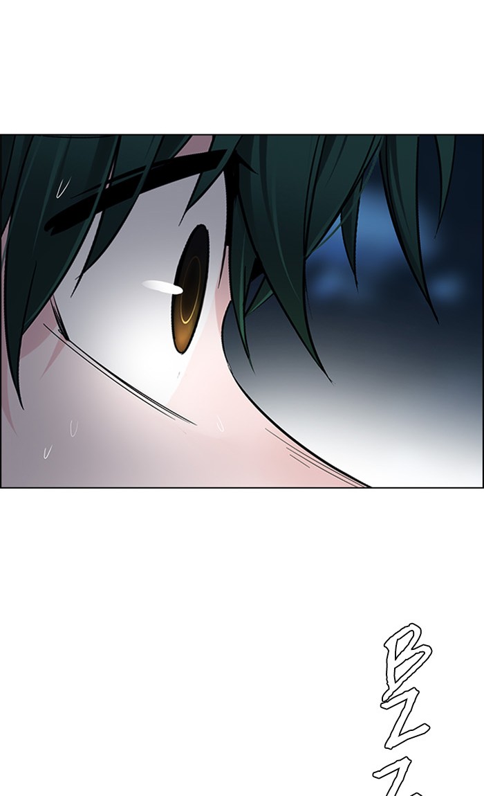 Dice chapter 300 halaman 37