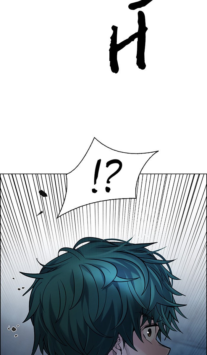 Dice chapter 300 halaman 40
