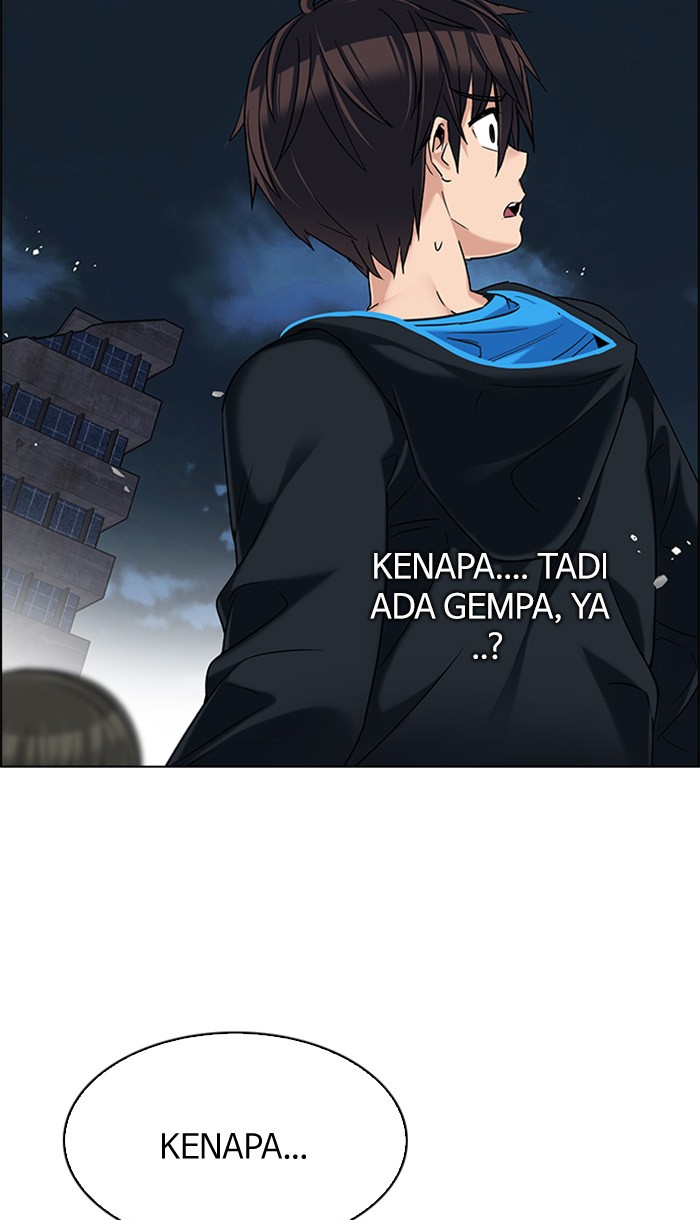 Dice chapter 300 halaman 56